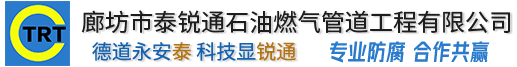 海口孟勇企业管理咨询有限公司